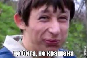 Автомобильные демотиваторы часть 422)