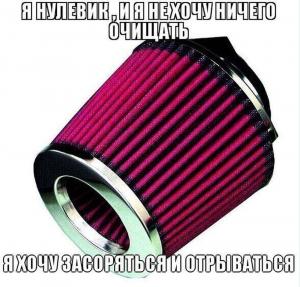 Автомобильные демотиваторы часть 422)