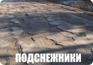 Автомобильные демотиваторы часть 422)