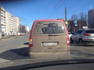 Автомобильная фотоподборка часть 424)