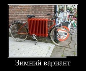 Автомобильные демотиваторы часть 424)