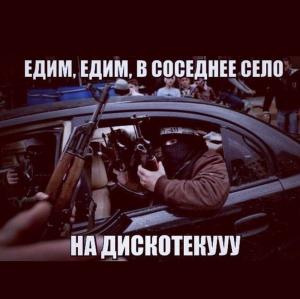 Автомобильные демотиваторы часть 424)
