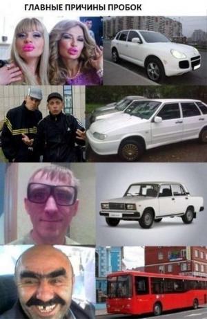 Автомобильные демотиваторы часть 424)