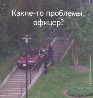 Автомобильные демотиваторы часть 424)