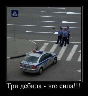 Автомобильные демотиваторы часть 424)
