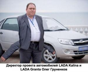 Автомобильные демотиваторы часть 424)