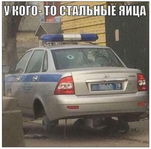 Автомобильные демотиваторы часть 425)