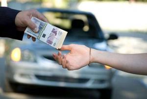 Новые правила переоформления автомобилей при продаже