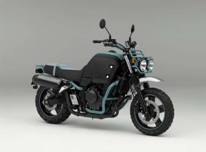 2015 Honda Bulldog Concept