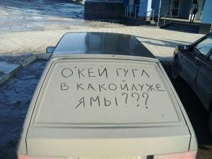 Автомобильная фотоподборка часть 426)