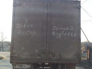 Автомобильная фотоподборка часть 426)