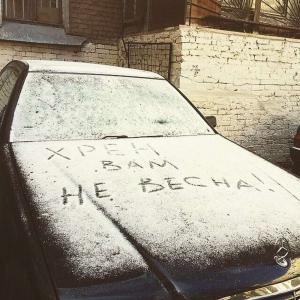 Автомобильная фотоподборка часть 426)