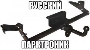 Автомобильные демотиваторы часть 426)