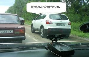 Автомобильные демотиваторы часть 426)