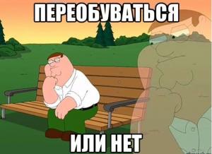 Автомобильные демотиваторы часть 426)