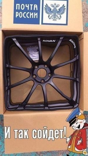 Автомобильные демотиваторы часть 426)