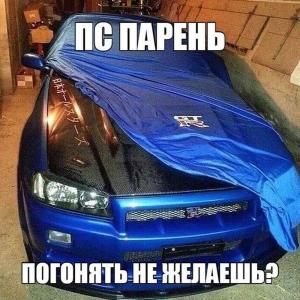 Автомобильные демотиваторы часть 426)