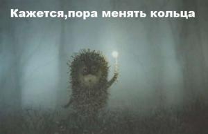 Автомобильные демотиваторы часть 426)