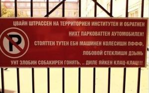 Автомобильная фотоподборка часть 427)