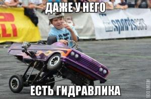 Автомобильные демотиваторы часть 427)