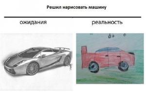 Автомобильные демотиваторы часть 427)