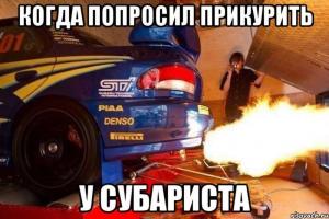 Автомобильные демотиваторы часть 428)
