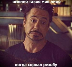Автомобильные демотиваторы часть 429)