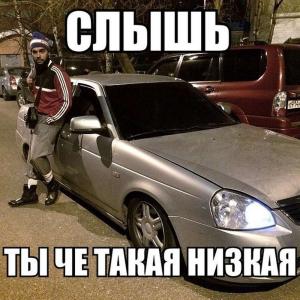 Автомобильные демотиваторы часть 429)