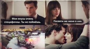 Автомобильные демотиваторы часть 430)