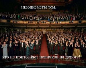 Автомобильные демотиваторы часть 430)