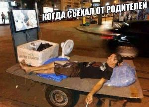 Автомобильные демотиваторы часть 430)