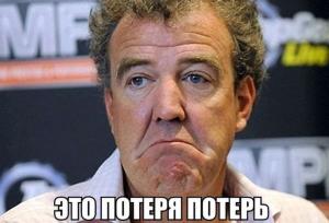 Автомобильные демотиваторы часть 430)