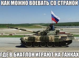 Автомобильные демотиваторы часть 430)