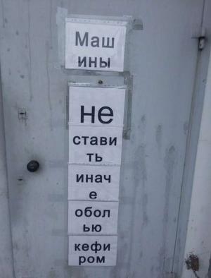 Автомобильная фотоподборка часть 431)