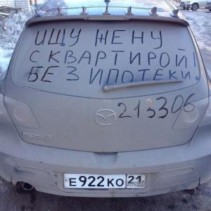 Автомобильная фотоподборка часть 431)