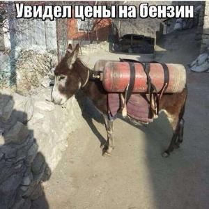 Автомобильные демотиваторы часть 431)