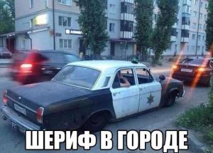 Автомобильные демотиваторы часть 431)