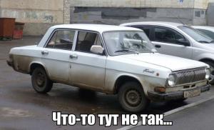 Автомобильные демотиваторы часть 431)