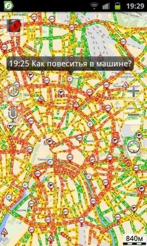 Автомобильные демотиваторы часть 431)