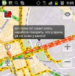 Автомобильные демотиваторы часть 431)