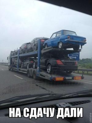 Автомобильные демотиваторы часть 432)
