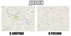 Автомобильные демотиваторы часть 432)