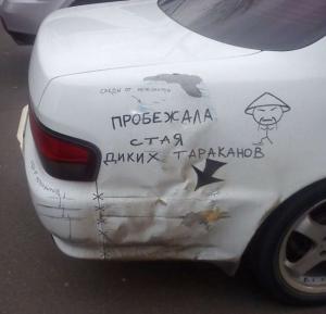Автомобильная фотоподборка часть 433)