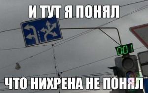 Автомобильные демотиваторы часть 433)