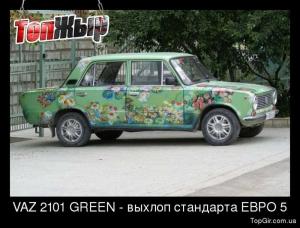 Автомобильные демотиваторы часть 433)