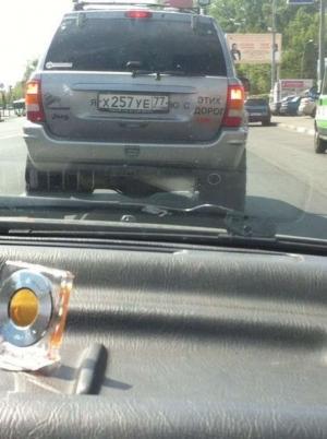 Автомобильная фотоподборка часть 434)