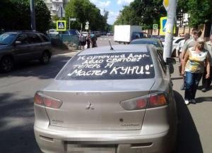 Автомобильная фотоподборка часть 434)