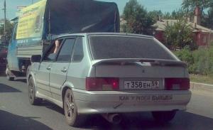 Автомобильная фотоподборка часть 434)
