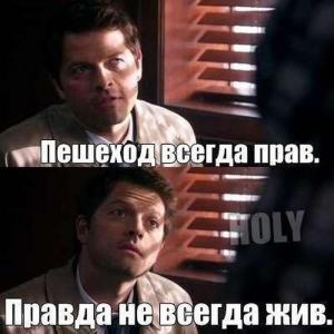 Автомобильные демотиваторы часть 434)