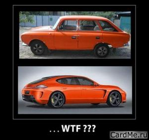 Автомобильные демотиваторы часть 434)